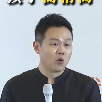 琨哥